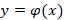 Image 171