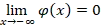 Image 226