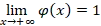 Image 227