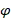 Image 236